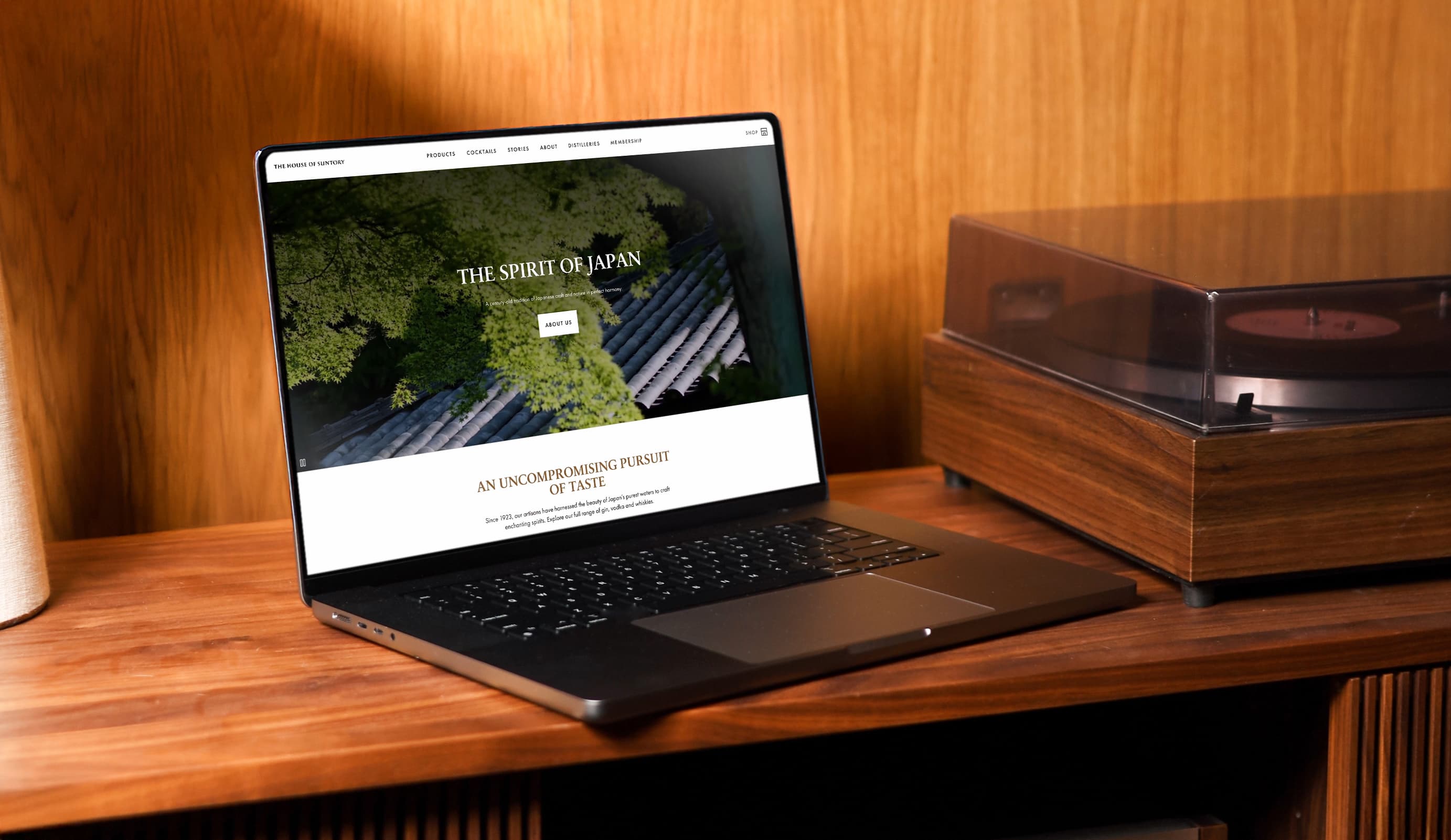 The House of Suntory